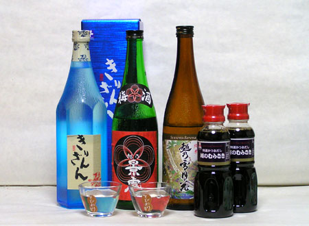 8周年記念プレゼント商品