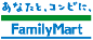 ファミリーマートでお支払い