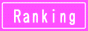 Web Shop Ranking