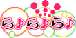 �����̌��N���T�C�g�@�������
