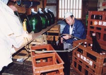 火入れの準備