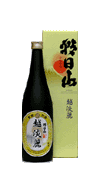 朝日山 越淡麗