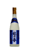 越の誉 大吟醸生酒