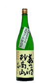特別純米 義の酒 妙高山