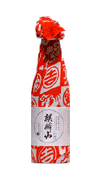 麒麟山 手ぬぐいギフト 「越淡麗吟醸酒」
