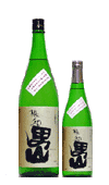 根知男山 越淡麗 純米吟醸 無濾過生原酒