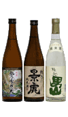 �X�匵�I�@���Ď��Z�b�g