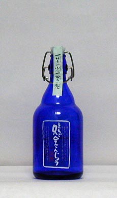 @񂶂傤iOj