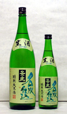 越乃景虎　名水仕込特別純米　生酒