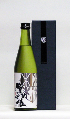 【限定】日本酒　村祐　黒ラベル、常盤ラベル　2本セット 限定】日本酒 村祐 黒ラベル、常盤ラベル 2本セット 村祐 黒ラベル